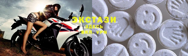 таблы Аркадак