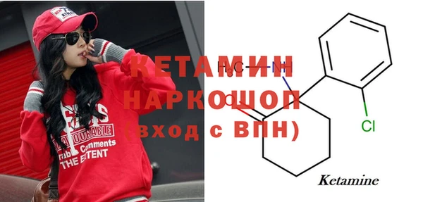 таблы Аркадак