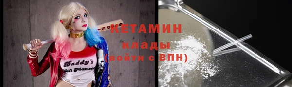 гашиш Балабаново