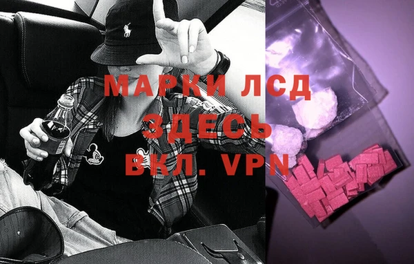 таблы Аркадак