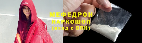 прущий лед Баксан