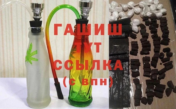 таблы Аркадак