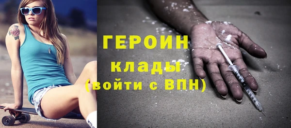 таблы Аркадак